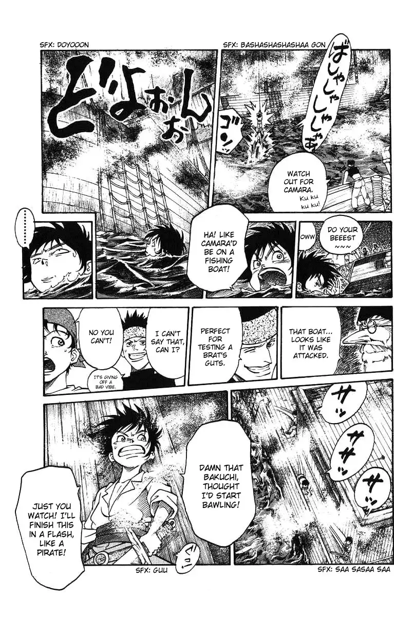 Full Ahead Coco Chapter 5 15